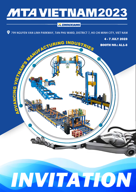 微信图片_20230703091626 微信图片_20230703091626