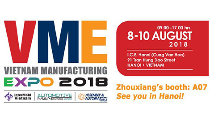Zhouxiang is attending VEM exhibition