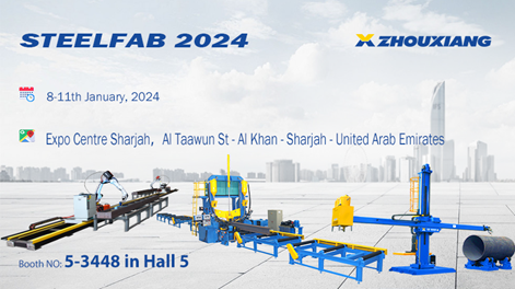 Sharjah Station! A Close Look At The 2024 Middle East Metal Processing, Welding And Pipe Equipment Exhibition