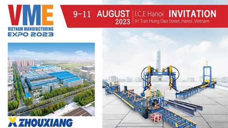 Invitation letter丨Zhou Xiang appeared at the 2023 Vietnam MTA Vietnam Exhibition